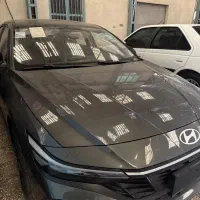 النترا ۲۰۲۵