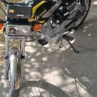 موتور سیکلت هاتف