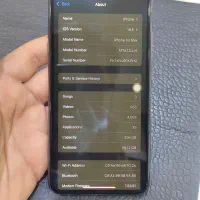 xs max|موبایل|تبریز, |دیوار