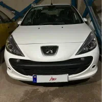 207tu3