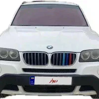 بی ام و BMW X3 30i مدل 2008 بدون رنگ
