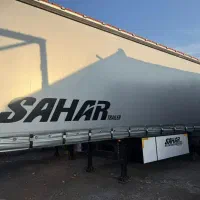 کانتینر سحر