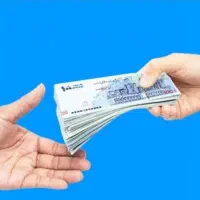 وام بانکی ۴ درصد برای همه مشاغل اقساط ۱۲و۱۸ ماهه