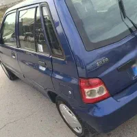 کوت عبدالله