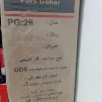 بخاری شومینه