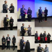 اداری دفتری