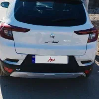 اطلس جی صفر کیلومتر فول آپشن