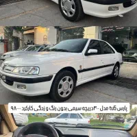 پارس tu5 مدل400