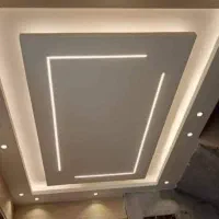 شاگرد ساده کناف