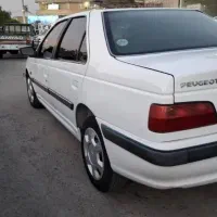 پارس سال ۹۸ بدون رنگ