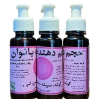 وسایل ماساژ|آرایشی، بهداشتی، درمانی|کرمان, |دیوار