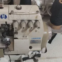 سردوز یا زیگزال|چرخ خیاطی و ریسندگی|کوهدشت, |دیوار