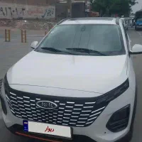 ایکس ۳۳ ۳پ۴۰۳ درحد. بیانه شد