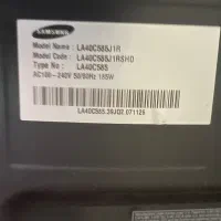 تلوزیون ال سی دی سامسونگ|تلویزیون و پروژکتور|شیراز, پودنک|دیوار