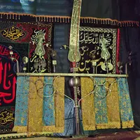 علامت 3 تیغ