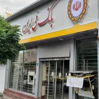 وام طرح مهربانی پرداخت بعداز واریزوام