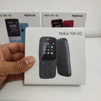 نوکیا 106 قیمت مناسب
