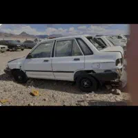 پیکان