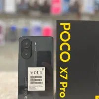 PocoX7pro