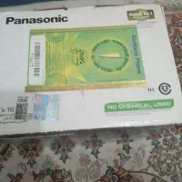 تلفن پاناسونیک|تلفن رومیزی|رباط‌کریم, رباط‌کریم|دیوار