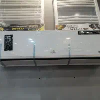 کولر گازی ایوولی 24000