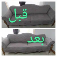 مبل شویی فدک|خدمات نظافت|سلمانشهر, |دیوار