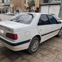 سلام پارس سفارشی فول