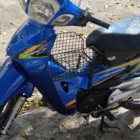 ویو کویر رادیسون