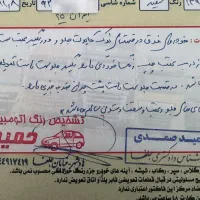 خودرو|خودرو سواری و وانت|مرند, |دیوار