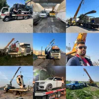 خودروبر امداد خودرو خودروسوار جرثقیل یدکش