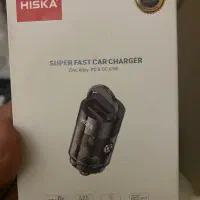 فندکی با مارک هیسکا