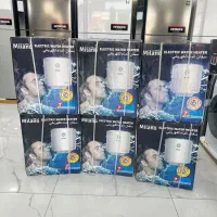 فروش آبگرمکن میلانی ۵۰ لیتری میناب
