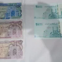 اسکناسهای نو و کلکسیونی