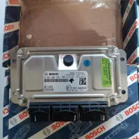 ایسیو بوش 7.4.9
