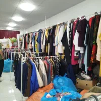 لباس هلال احمرکیلویی|لباس|بومهن, |دیوار