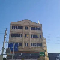 اپارتمان اداری تجاری۱۳۵ متری  (تهاتر)