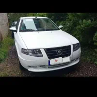 فروش حواله سورن پلاسxuvp