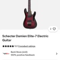 گیتار الکتریک ۷سیم کُره Schecter Damien (با 2بریج)