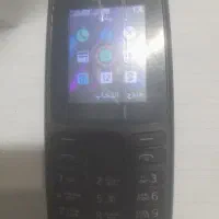 گوشی ساده نوکیا