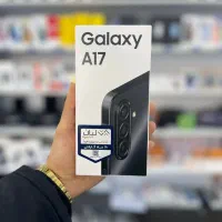 گوشی A17 اقساط بدون چک