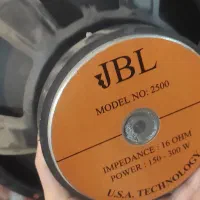 باند سالم مارک جی بی ال|سیستم صوتی خانگی|اردبیل, |دیوار