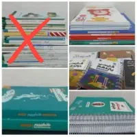 کتاب و جزوه مناسب رشته تجربی