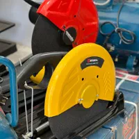 پروفیل بر کینگ استار تکنو آلمان