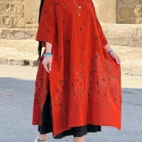 پانچ جلو بسته لینن گلدوزی
