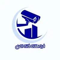 دوربین مداربسته|دوربین مداربسته|بندر امام خمینی, |دیوار