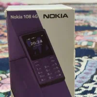 گوشی نوکیا