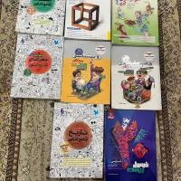 کتاب های کنکور انسانی