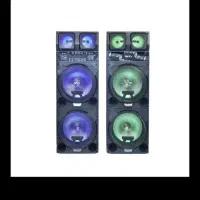 باند جفت تسکو صدا انفجار