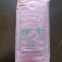چای|خوردنی و آشامیدنی|تهران, امام زاده حسن|دیوار