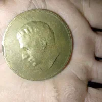 سکه برنز قدیمی 1344